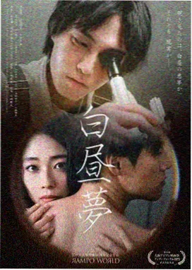 长街灯火 剧照
